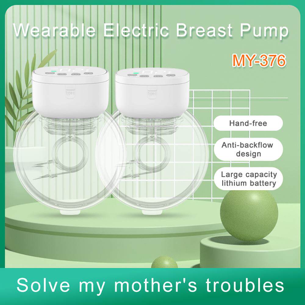 跨境穿戴式吸乳器 便携式免手扶母乳收集器 全自动电动吸奶器