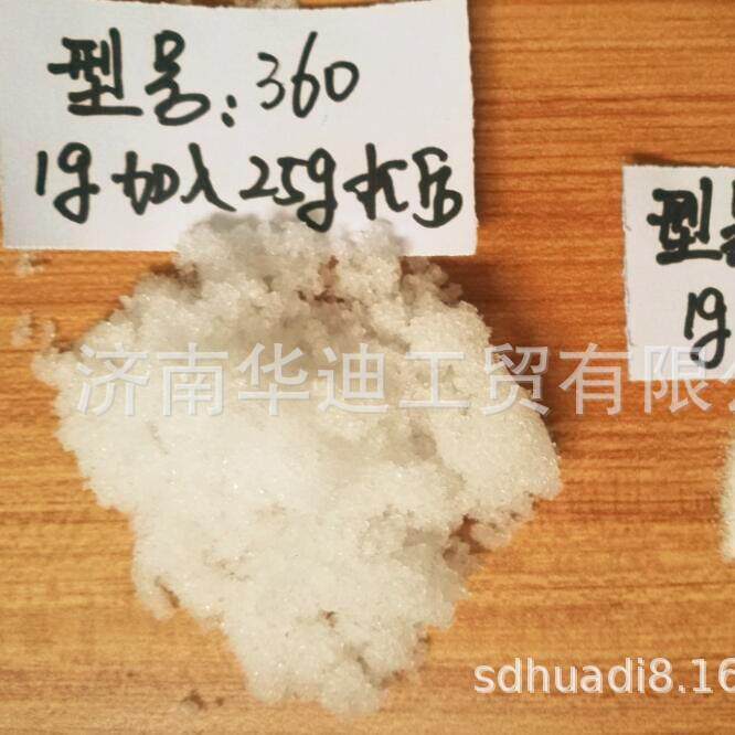 布景雪360 人造雪粉外网雪不掉渣松散水变雪圣诞雪花