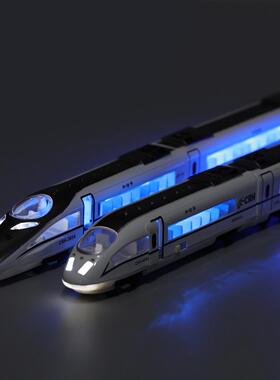 CRH3型380A和谐号高铁合金火车头动车地铁磁力声光覆兴号汽车模
