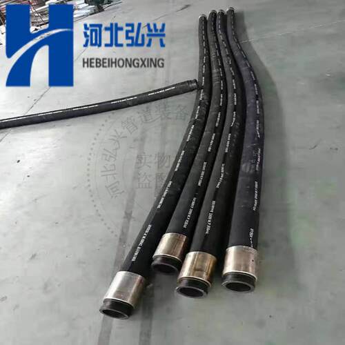 五新湿喷机加强喷浆头 DN80*5.5米铁建软管 加护簧耐磨软管