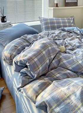 BIPA类色水织格全棉四套洗棉子学生宿舍床笠三件件套床单床上四件