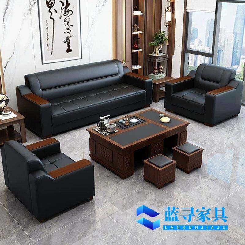 猫抓皮办公室公寓沙发豪华版现代简约钢琴健免洗皮沙发