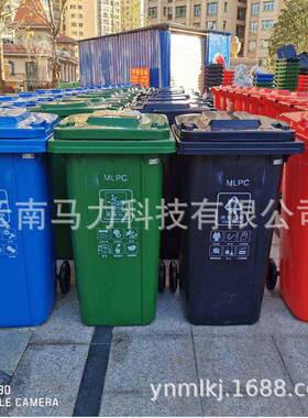 垃圾桶50升厂家脚踏垃圾桶户外50L塑料桶MLPC牌黄色新料