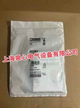 热电偶测量变送器 - MINI MCR-2-TC-UI - 2902055 菲尼克斯