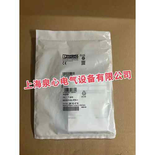 热电偶测量变送器 - MINI MCR-2-TC-UI - 2902055 菲尼克斯
