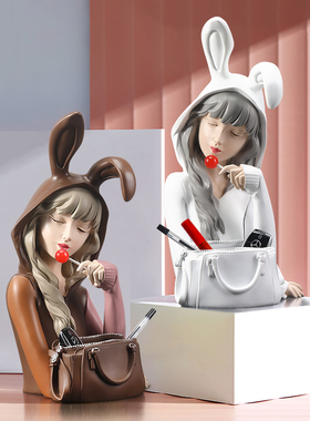 轻奢少女摆件北欧客厅玄关酒柜家居装饰品结婚新婚生日礼物送闺蜜