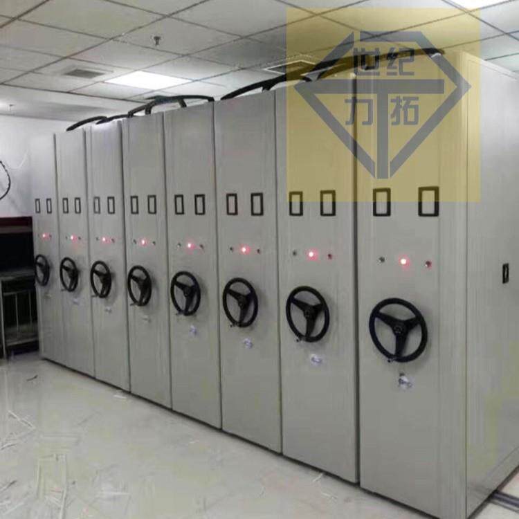 密集架铁皮柜可定制钢制手摇式财务密集柜文件柜移动档案