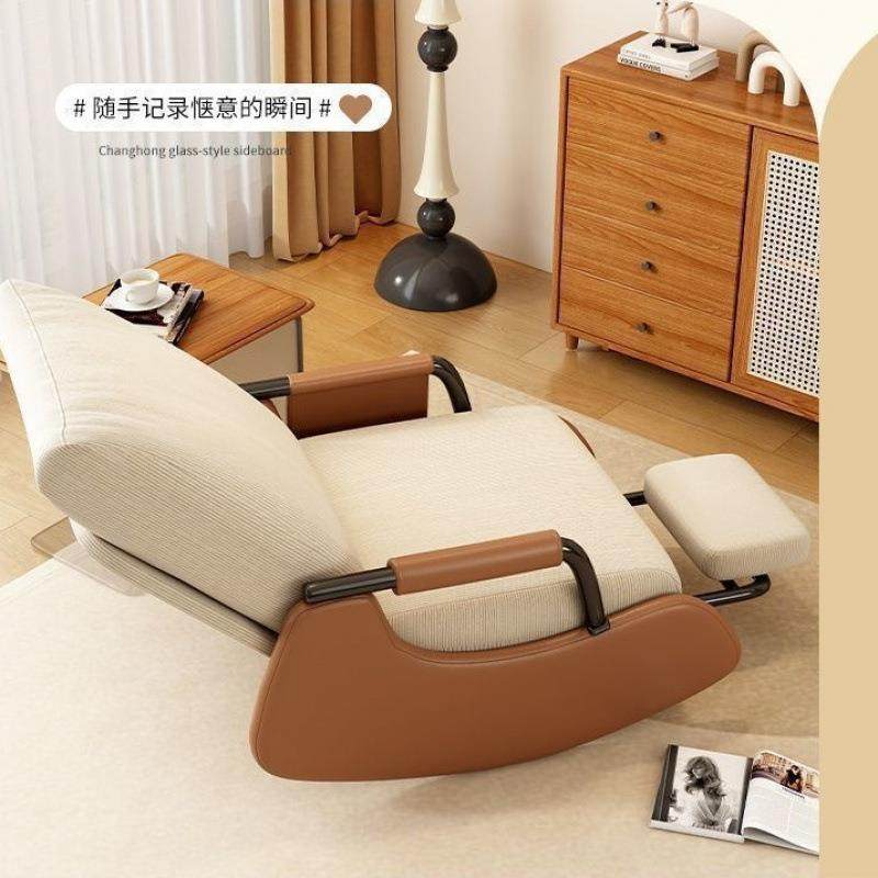 摇YTK摇懒椅家用躺可睡人沙可发阳台成人闲客厅休单人午休可调节