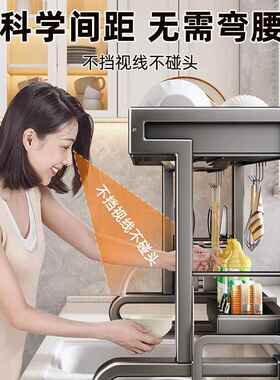 厨房水槽沥水槽架上碗筷勺置物REQ架洗碗方多功纳能碗筷碗盘收碗
