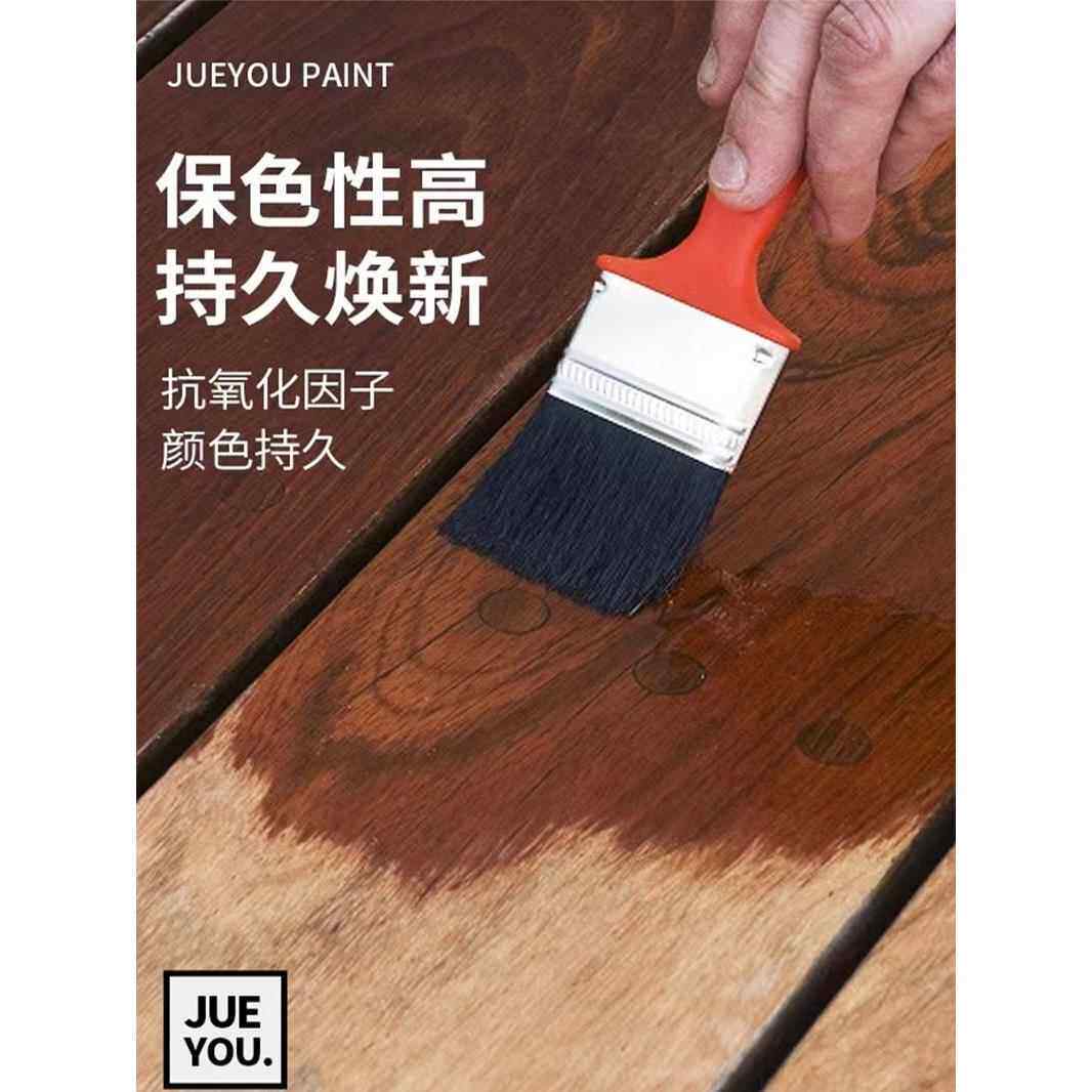 掘优黑色开放哑光漆 翻新透木纹油漆实木家具上色彷古水性木器漆
