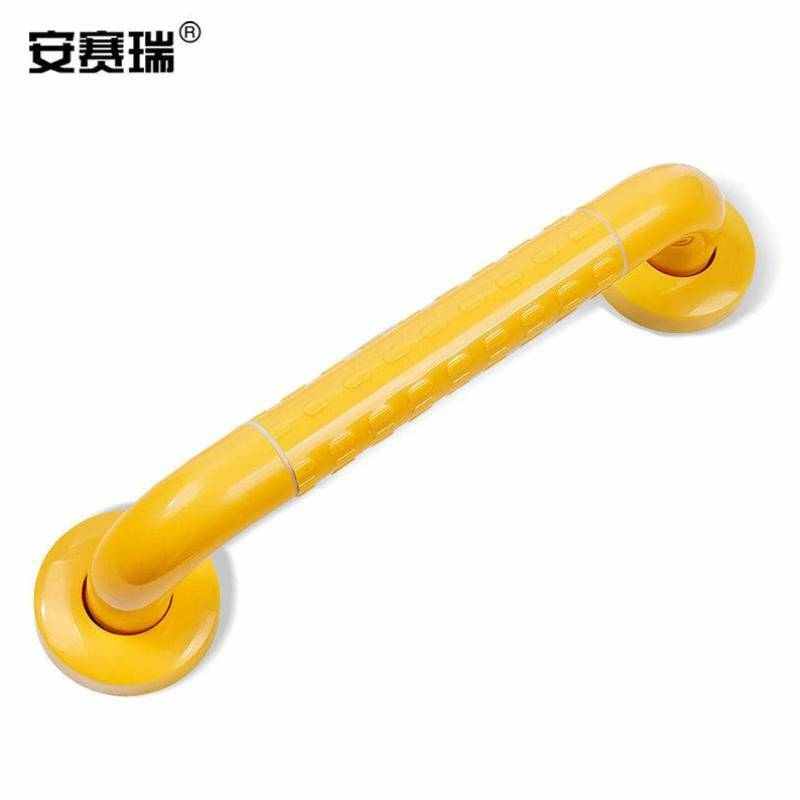 安赛瑞浴室安全扶手无障碍卫生间拉手厕所防滑栏杆一字型走廊通道