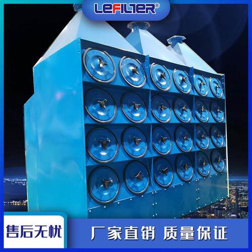 LF系列6万风量滤筒除尘器应用于打砂化工涂料建筑材料木器加工