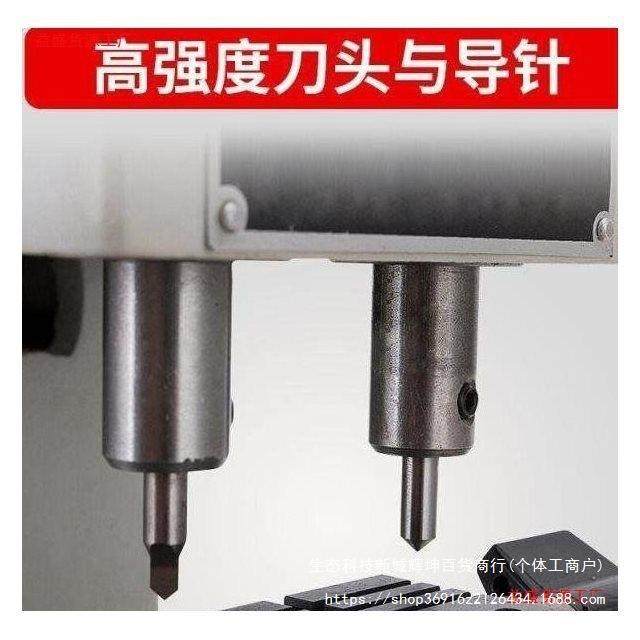 上海卧金发德富全多功能配钥匙机58615器式复制机自动立式磨链机