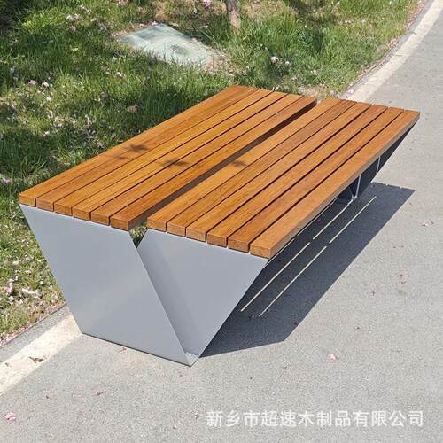 不锈钢公园椅户外异形防腐木长椅围树椅坐凳圆形时尚座椅商用轻奢