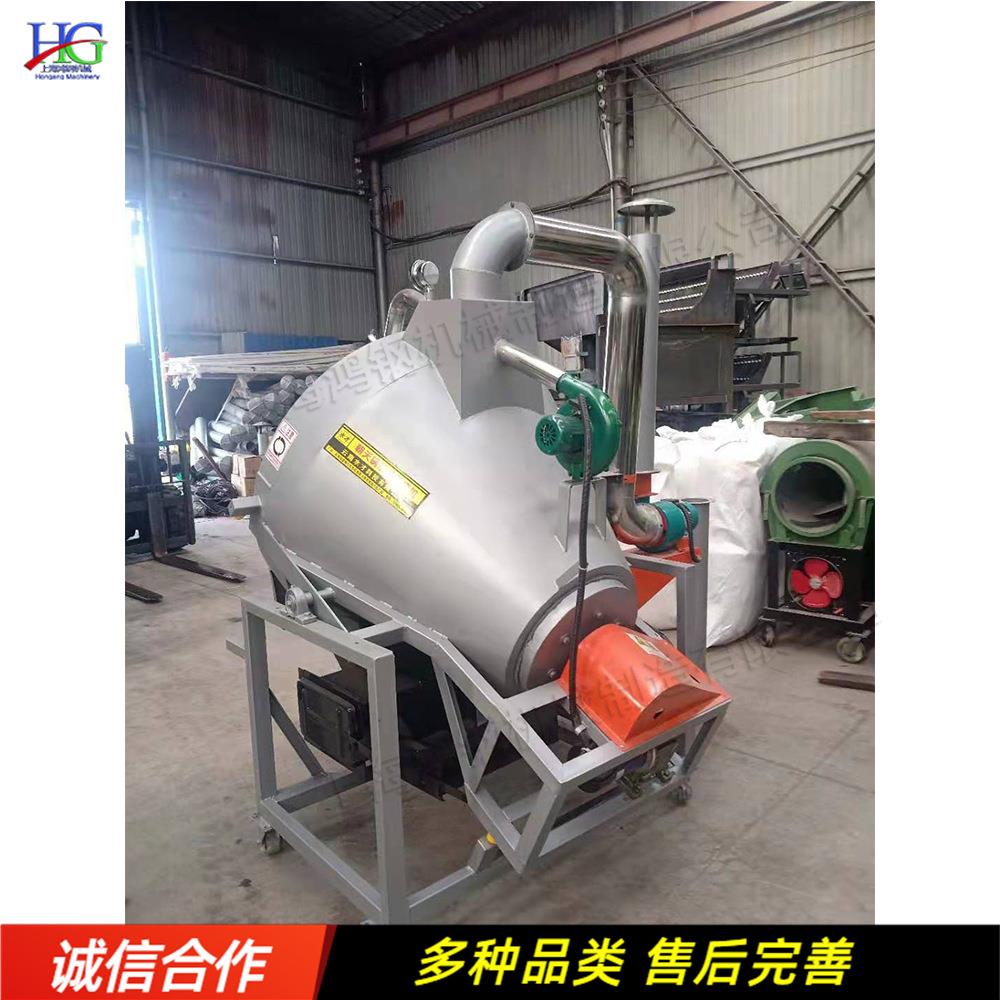 全自动朝天锅茶叶杀青机 燃柴式烘茶机 360°杀青锅滚筒制茶机械