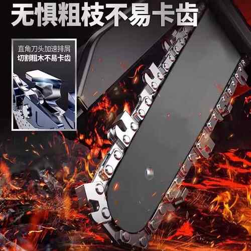 锯新电家用材充电式小型锯手持锂款电锯8寸电链58锯砍树伐木修枝