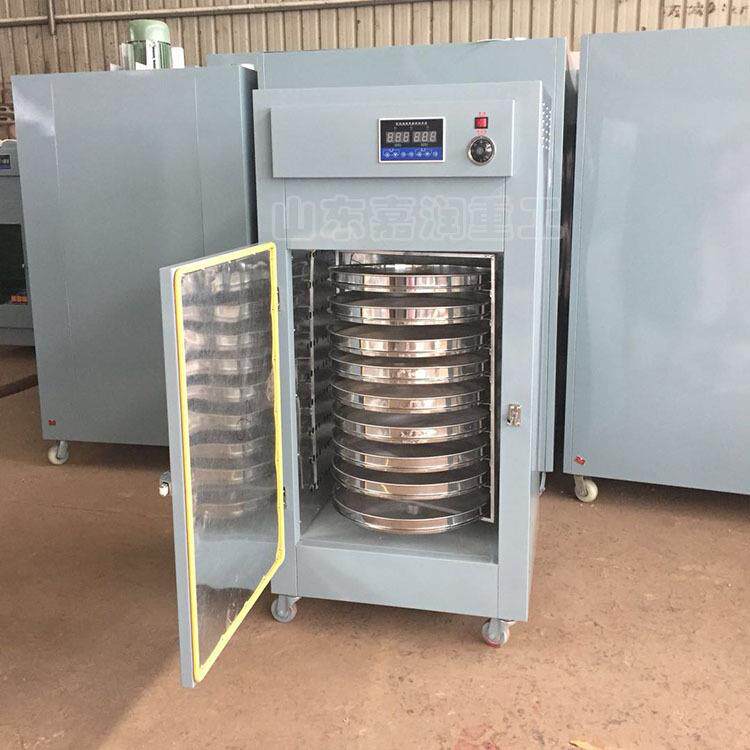 小型电动茶花烘干机 旋转葡萄干烘焙机 干果烘干机