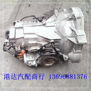 3.0 变速 发动机总成 2.8 帕萨特B5 2.6 迪A6 2.4 供应 奥