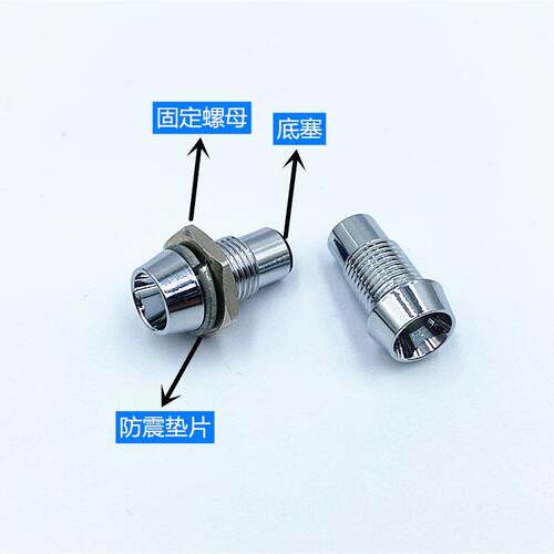 开孔6mm8mm10mm12mm14mm金属LED指示灯灯座灯套凹头凸头平头发光