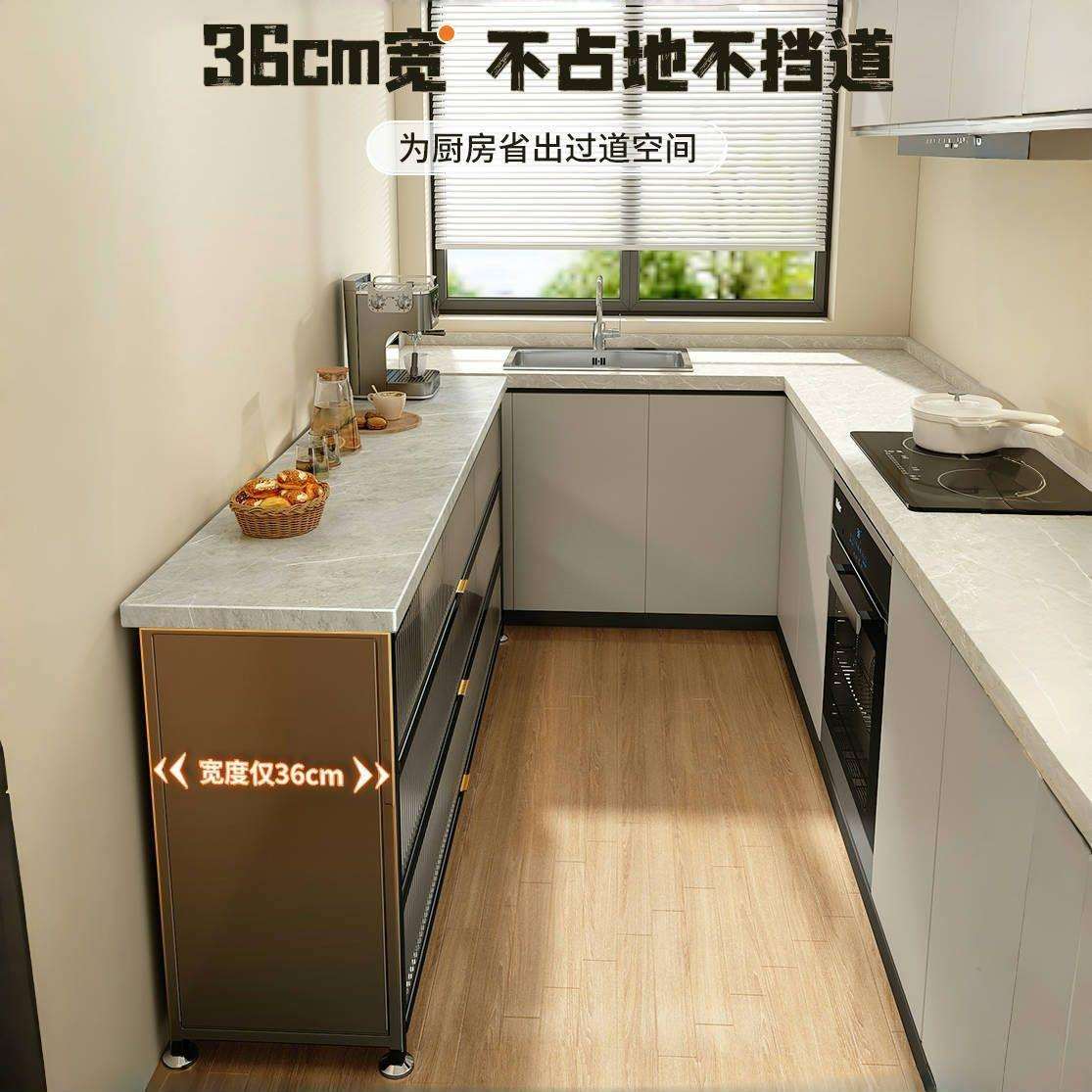 闵联厨房置物柜落地家用餐边柜靠墙一体客厅茶水柜子储物柜