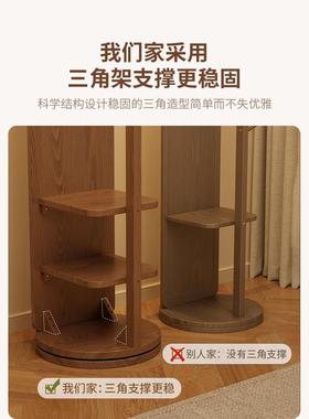 实木全身镜落地镜家用卧镜室试可旋转移动66086衣子架带挂衣一体