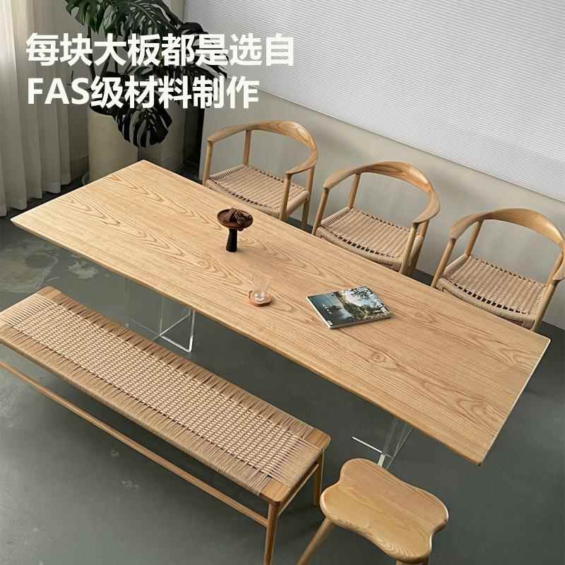 北茶美白蜡木实木整01板餐桌克力悬长桌去客厅化浮书桌原亚木桌大