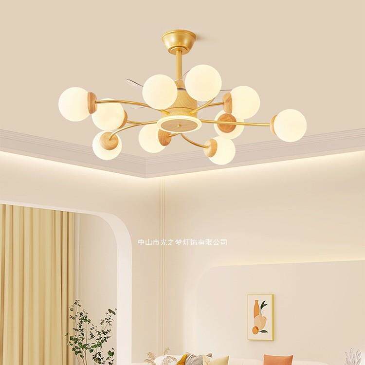 风扇灯客厅魔豆吊灯日式原木摇头静音卧室电扇吸顶灯全屋灯具套餐