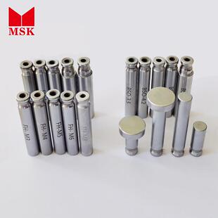 液压压铆机铆头模具BSOFHSM螺母螺钉螺柱螺杆钣金件铆钉机上模