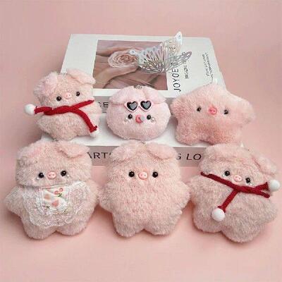 Cute Pearl Pig with Sunglasses Plush Doll Keychain Creative