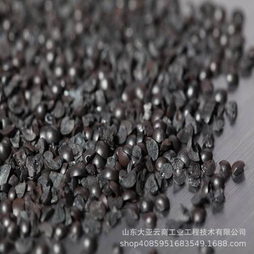 铸钢砂GP大亚钢砂硬度46-50喷砂机用清理效率高合金钢砂