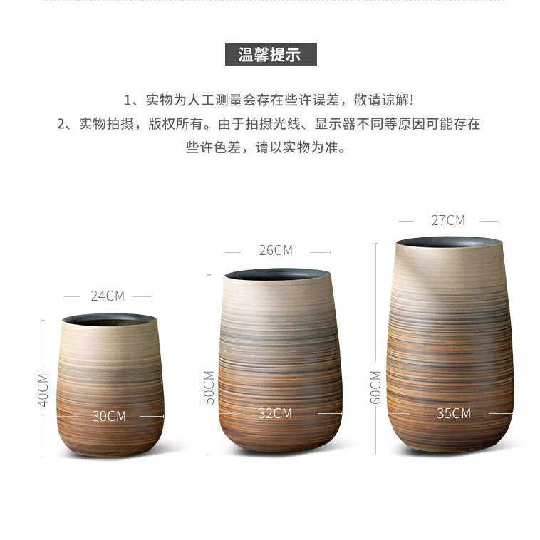 北欧花盆现代陶瓷落地花瓶大口径干花仿真花摆件客厅别墅庭院大坛,家居饰品,花瓶,淘宝优惠券,粉丝福利购,淘宝优惠卷