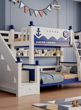 2I子母高红低床床儿童床全檀纯实木上下铺男70911孩床上下字母床