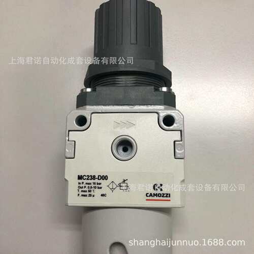 油雾器 MC238-D00 CAMOZZI 康茂胜 MC系列油雾器