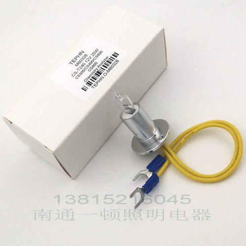 长春迪瑞12V20W CS-T240 CS300 CS400 CS600 CS800生化仪光源灯泡
