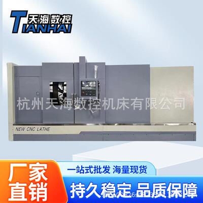 CK61125数控车床无极变速高频淬火卧式61100车床
