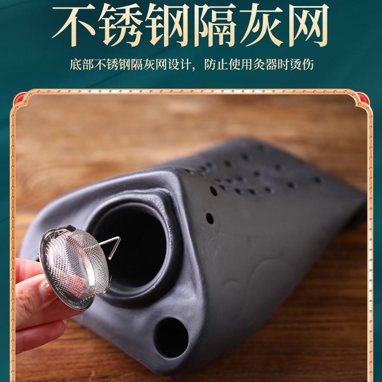 砭石私密灸 会阴灸熏器紫砂坐灸仪坐灸器具家用艾条柱女性会阴灸