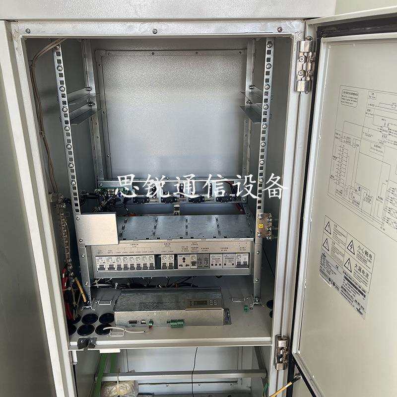 艾默生EPC48120/1800-HA4室外通信电源柜48V120A户外一体化机柜