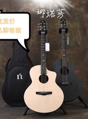 娜塔莎蒲公英JC1单板民谣加振电箱36寸40寸41寸入门初学者吉他