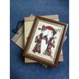 出国送礼给朋友 陕西皮影戏人物民间工艺画框人才美容礼盒套装