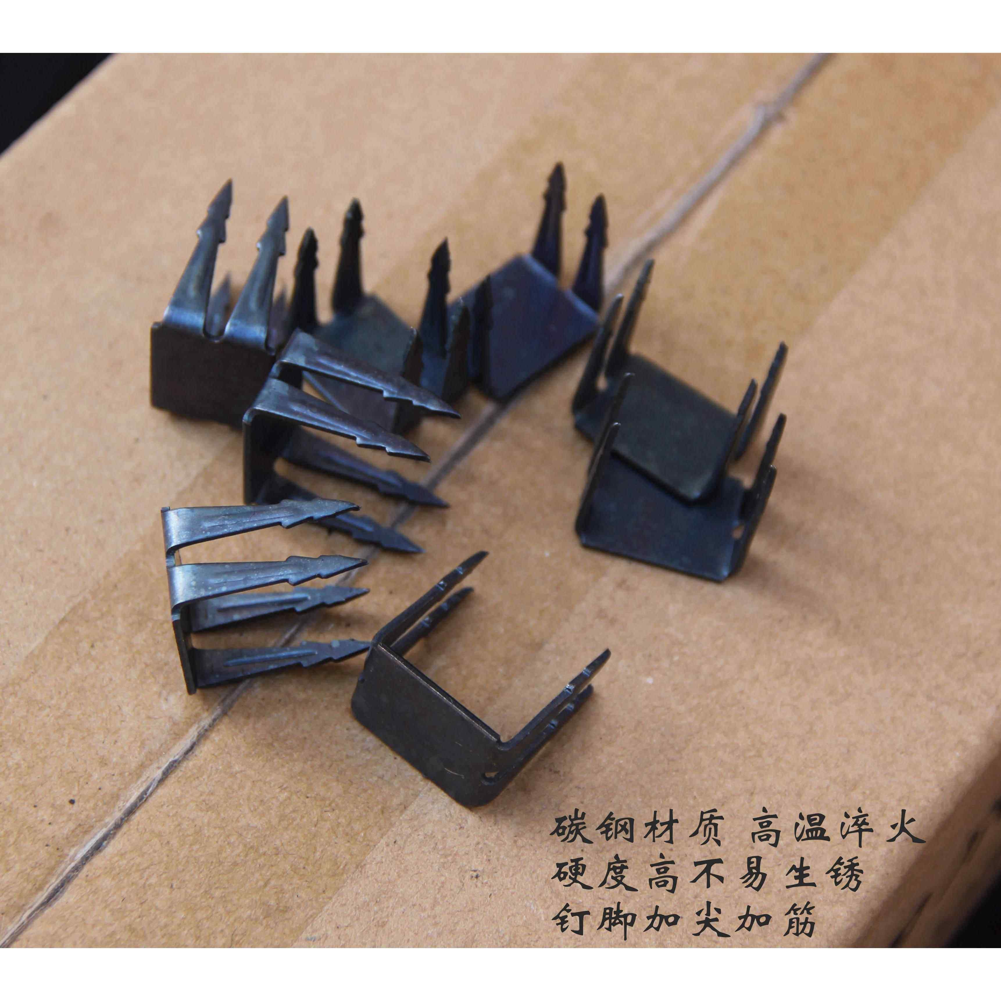 三角钉刺修铁钉子四脚钉水泥四爪钉