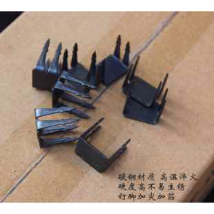 三角钉刺修铁钉子四脚钉水泥四爪方形不倒抓钉高跟鞋钉鞋刺钉后h