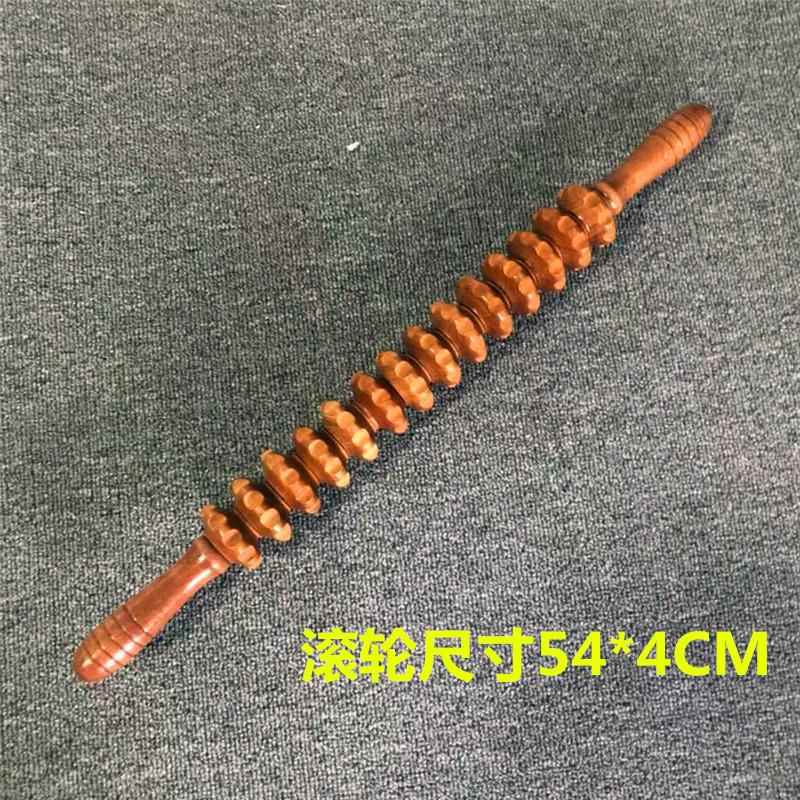 正品叶医生木制腰伽滚轮按摩棒颈椎背健肩腿部木质经络身瑜按摩器