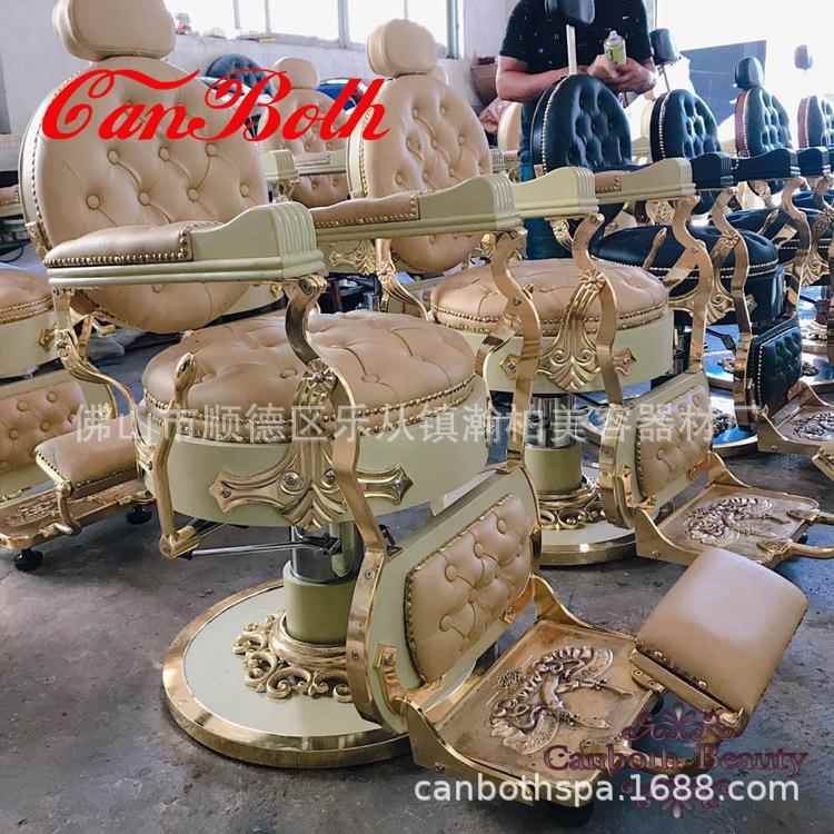 欧美发CB-BC010椅理发椅式欧复古理发椅美发沙/龙理发椅式厂家直