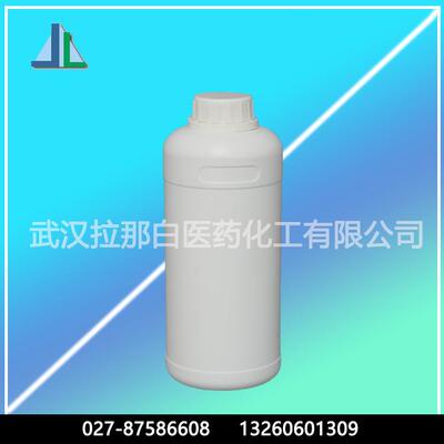 DVB二乙烯基苯1321-74-080%含稳定剂500ml邻二乙烯苯