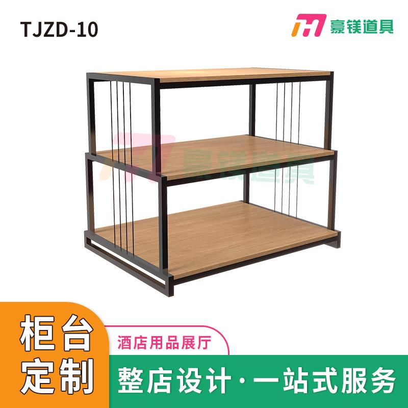 酒店用品展厅中岛组合货架柜台多层展示陈列精选定制餐具厨具瓷器