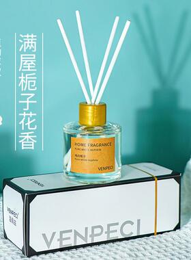 50ml Home Aromatic Long-lasting Scent, Gardenia and Mint, Fl