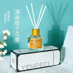 50ml Home Aromatic Long-lasting Scent, Gardenia and Mint, Fl