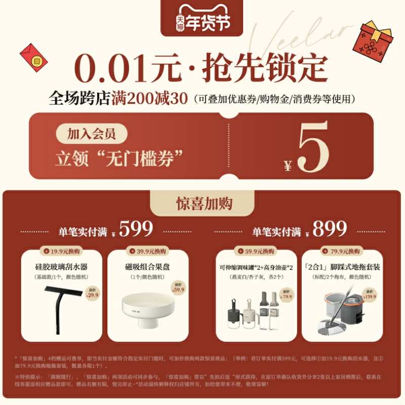 新款大号垃圾桶家用高颜值卫生间大容量客厅厨房盛