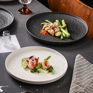 Tableware 10.5 Ceramic Food Cold Western Black White