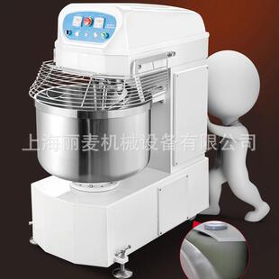 多功能自大动揉面机2GYP5公斤型搅面 机双速动25kg立双式和面机商